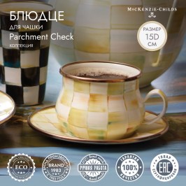 Блюдце для чашки Parchment Check 89206-140